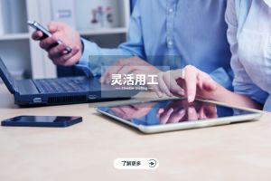 一文看懂华体会体育(中国)hth·官方网站：概念、类型与应用场景