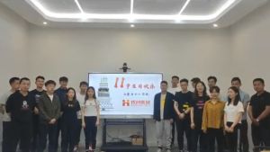 古沙璞人力祝贺登录入口集团11周年南沙分公司开业大吉