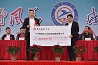 感恩｜登录入口集团总裁罗宁弟向母校普宁一中捐赠172万元