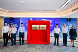 登录入口集团助力深化粤港澳人才合作 推动人力资源服务国际化
