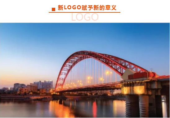 登录入口人力集团