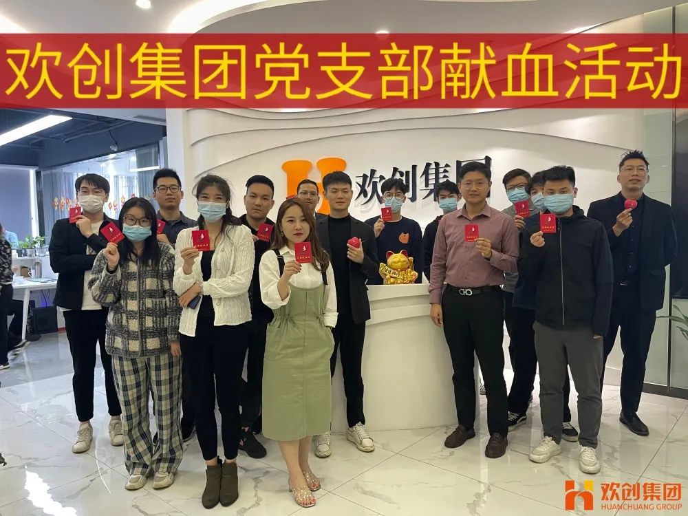 登录入口集团