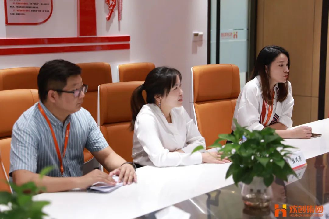 登录入口人力资源集团