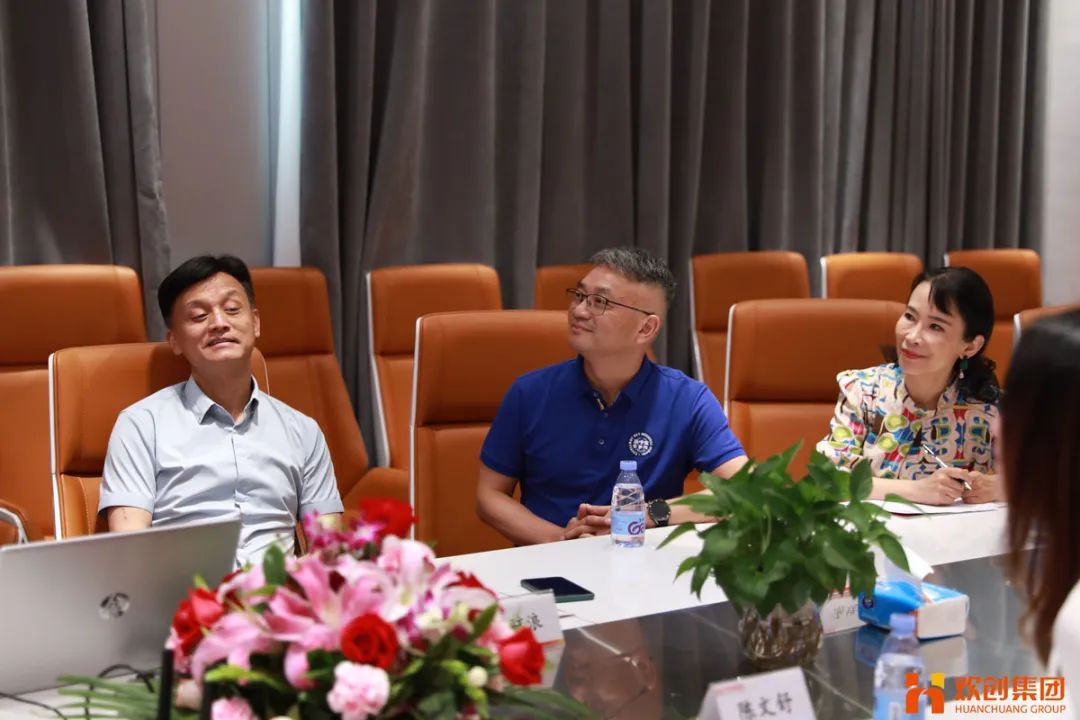 登录入口人力资源集团