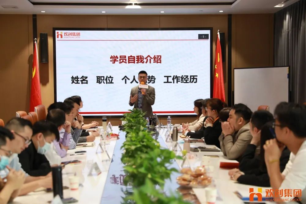 登录入口集团