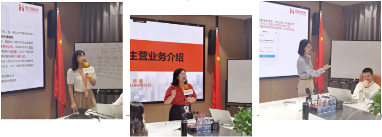 登录入口集团