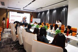 筑知识长城，兴企业效益--记登录入口集团6月新员工培训会