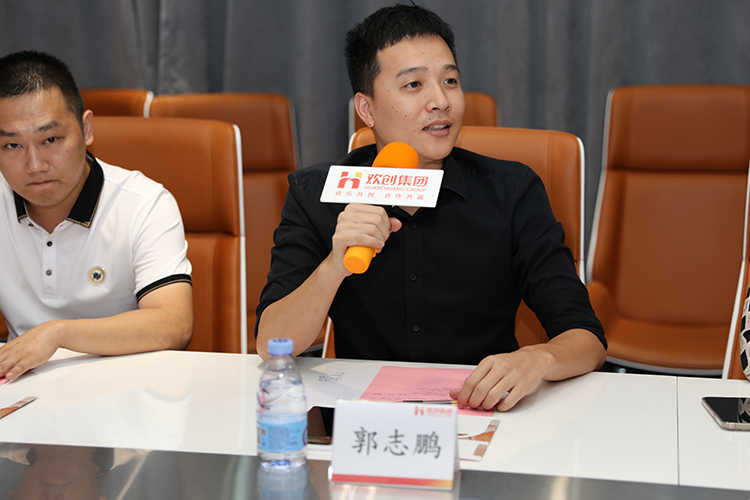 登录入口人力集团