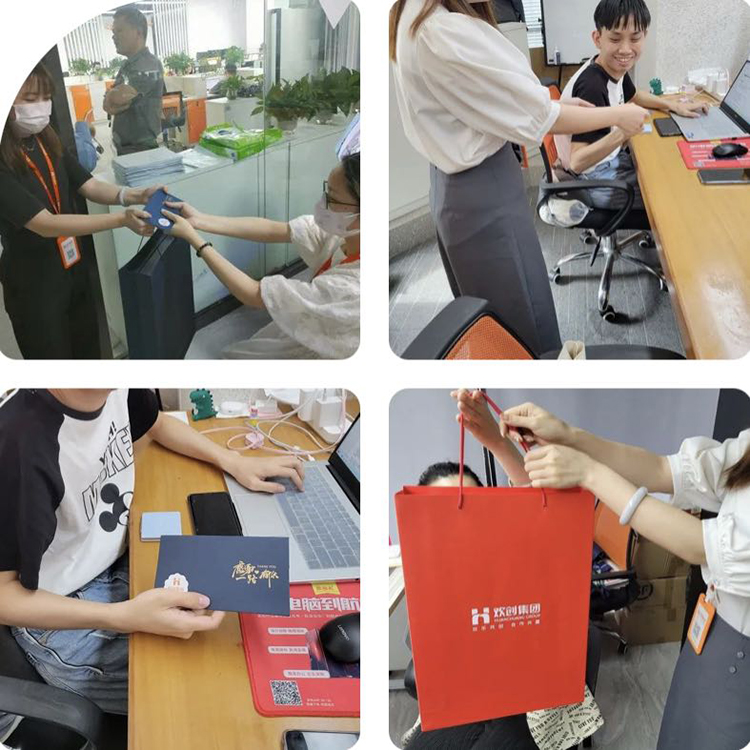 登录入口集团