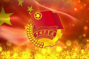 登录入口团支部招募啦！快来加入组织吧~