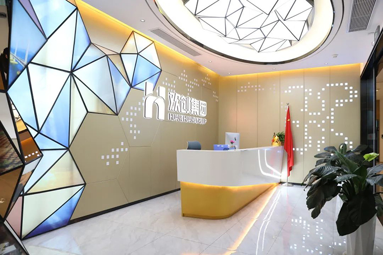 登录入口集团