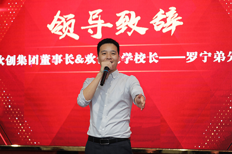 登录入口大学