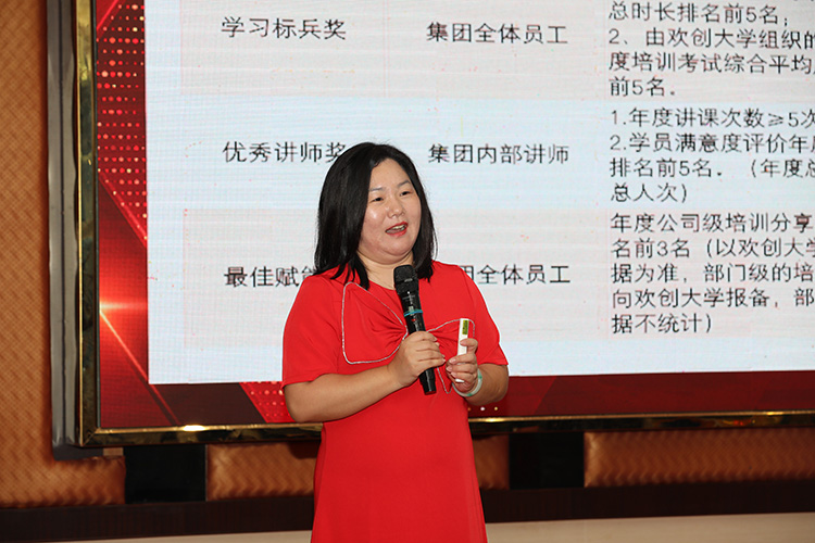 登录入口大学