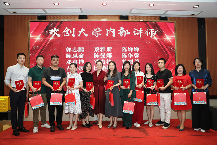 登录入口大学