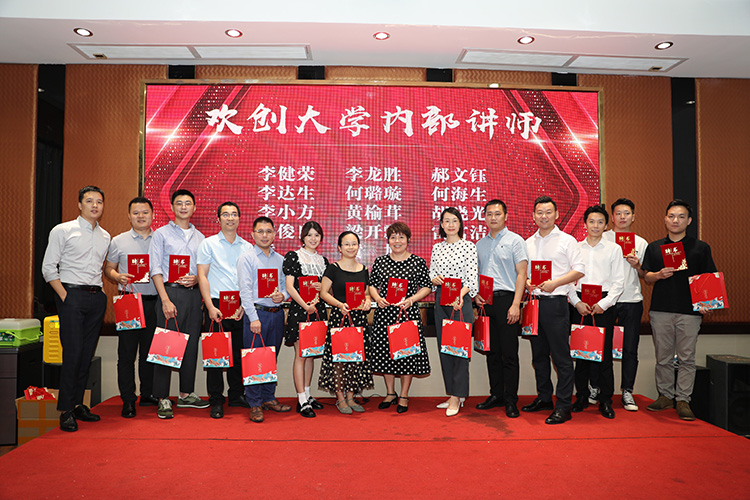 登录入口大学