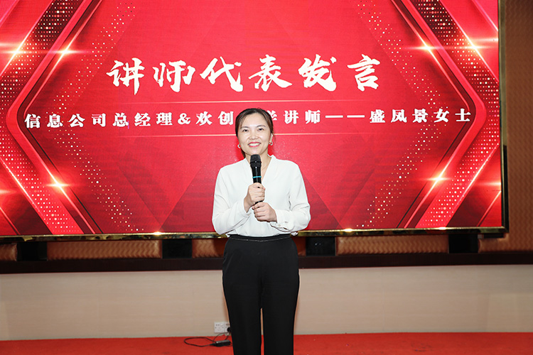 登录入口大学