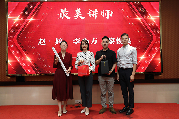 登录入口大学