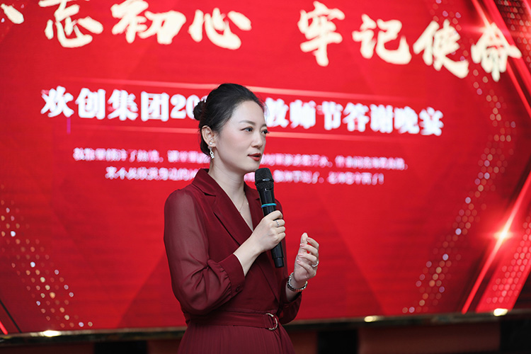 登录入口大学
