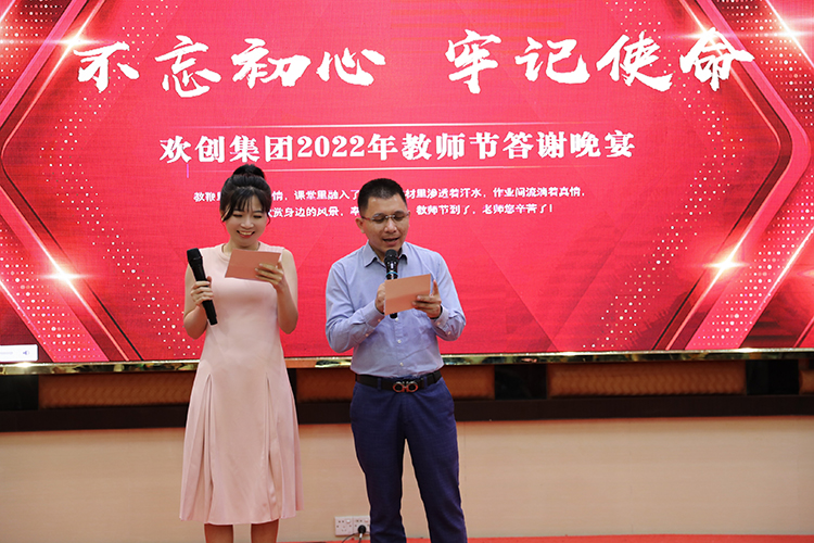 登录入口大学