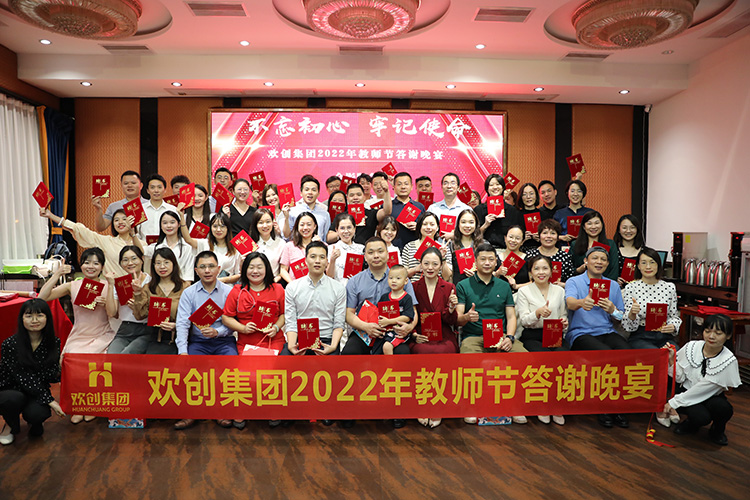 登录入口大学
