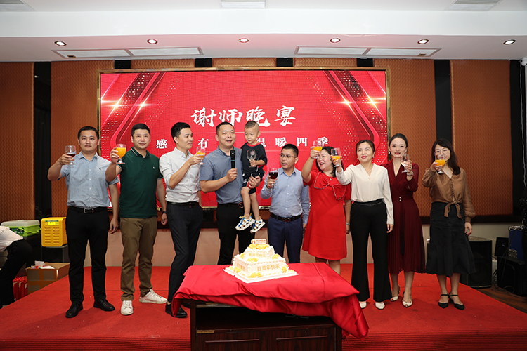 登录入口大学
