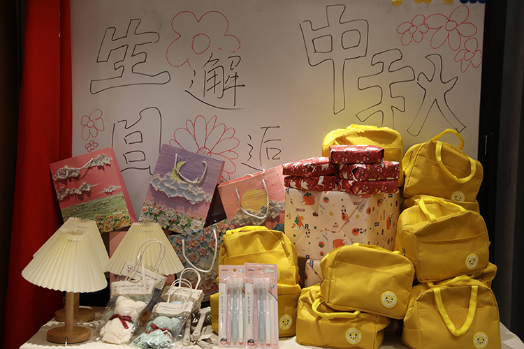 登录入口集团