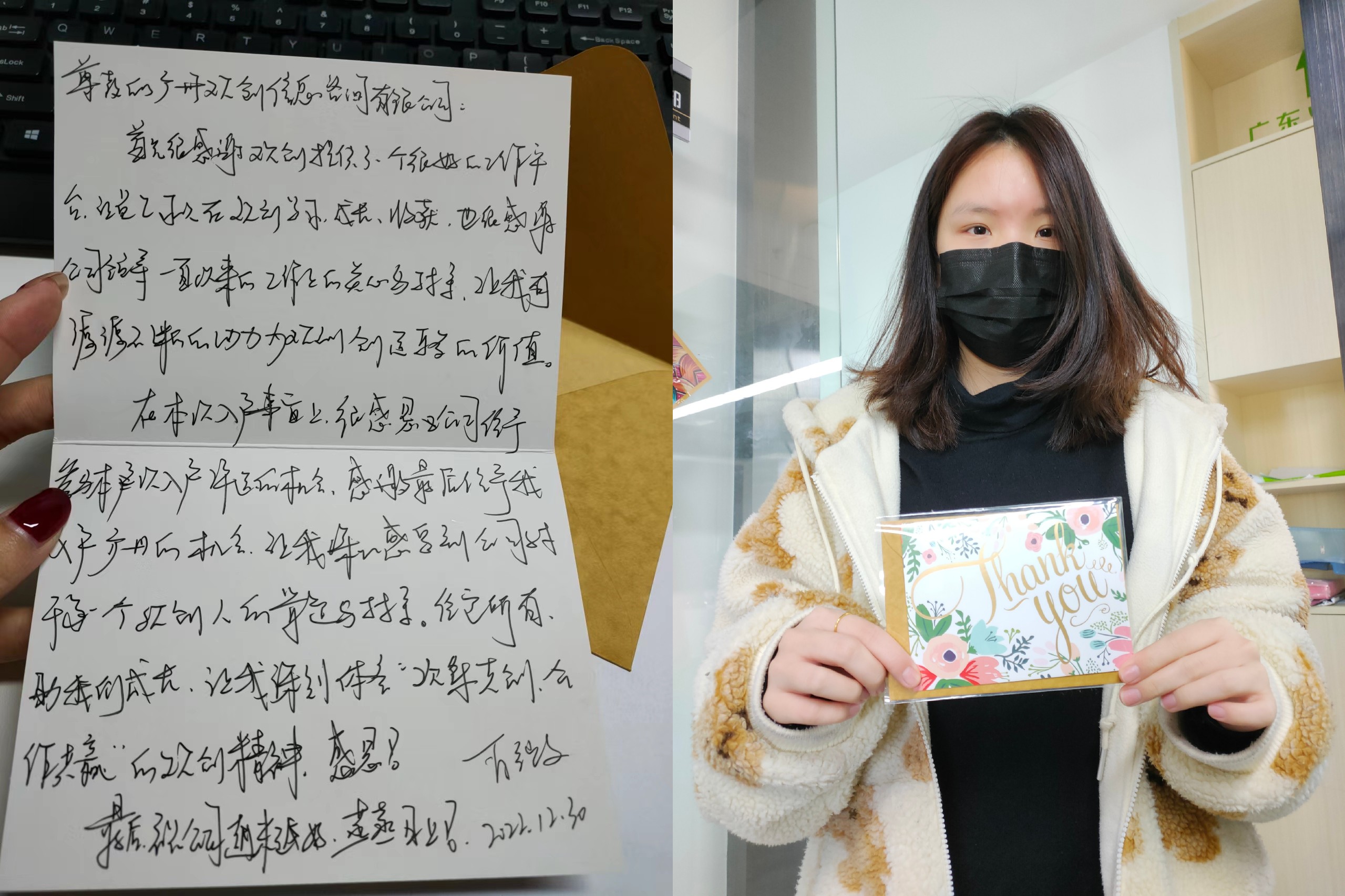 登录入口集团