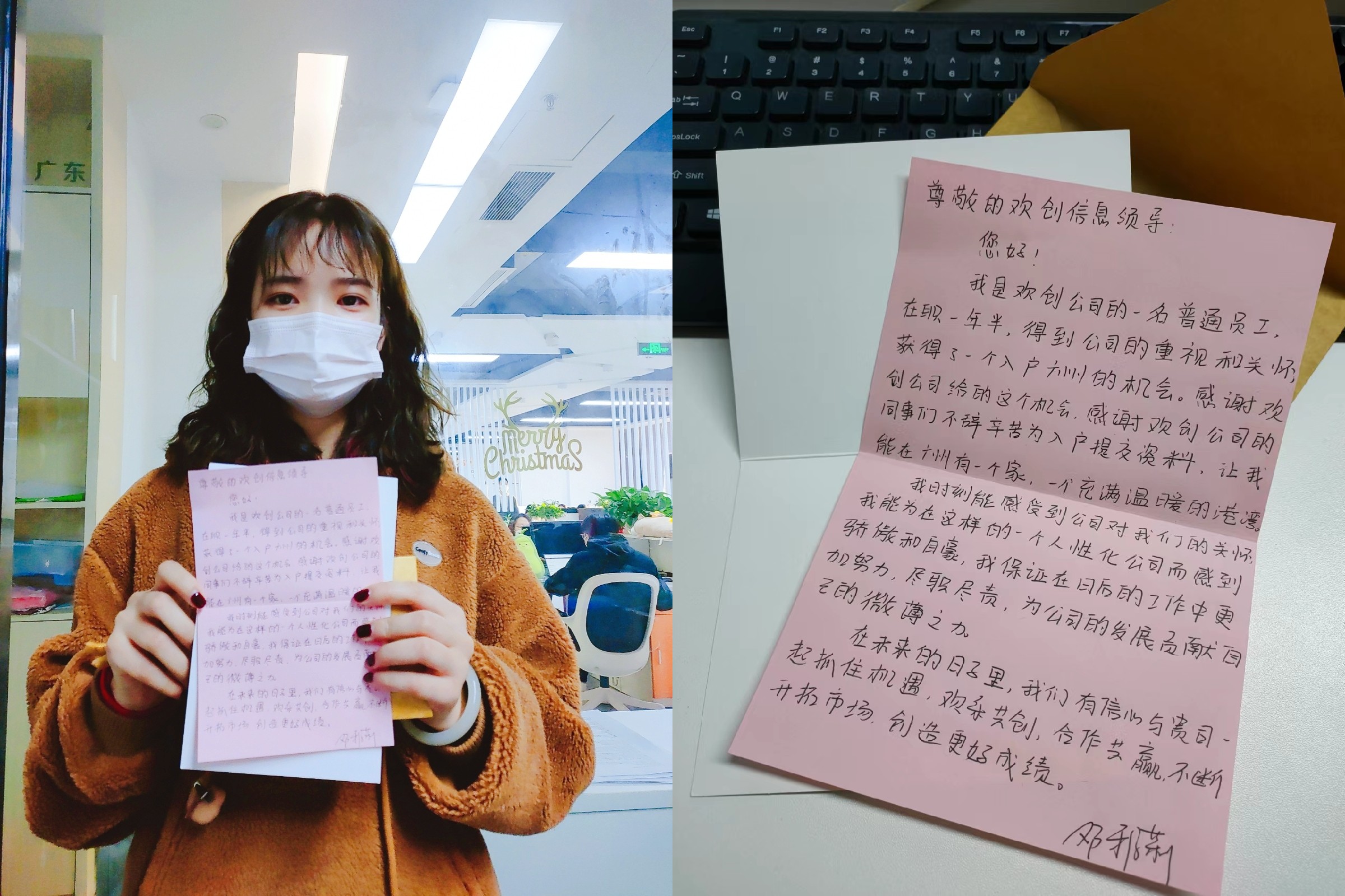 登录入口集团