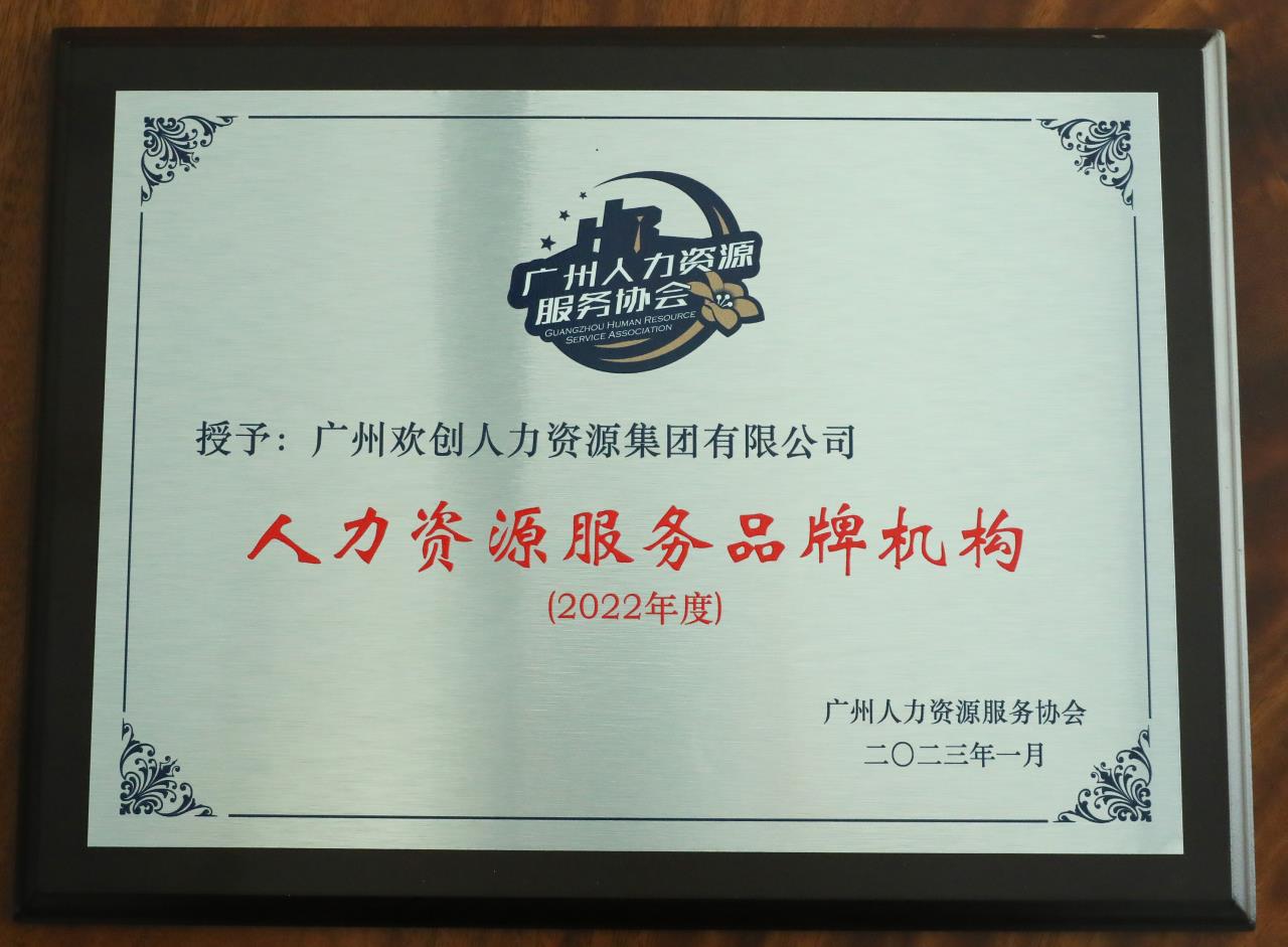 登录入口集团
