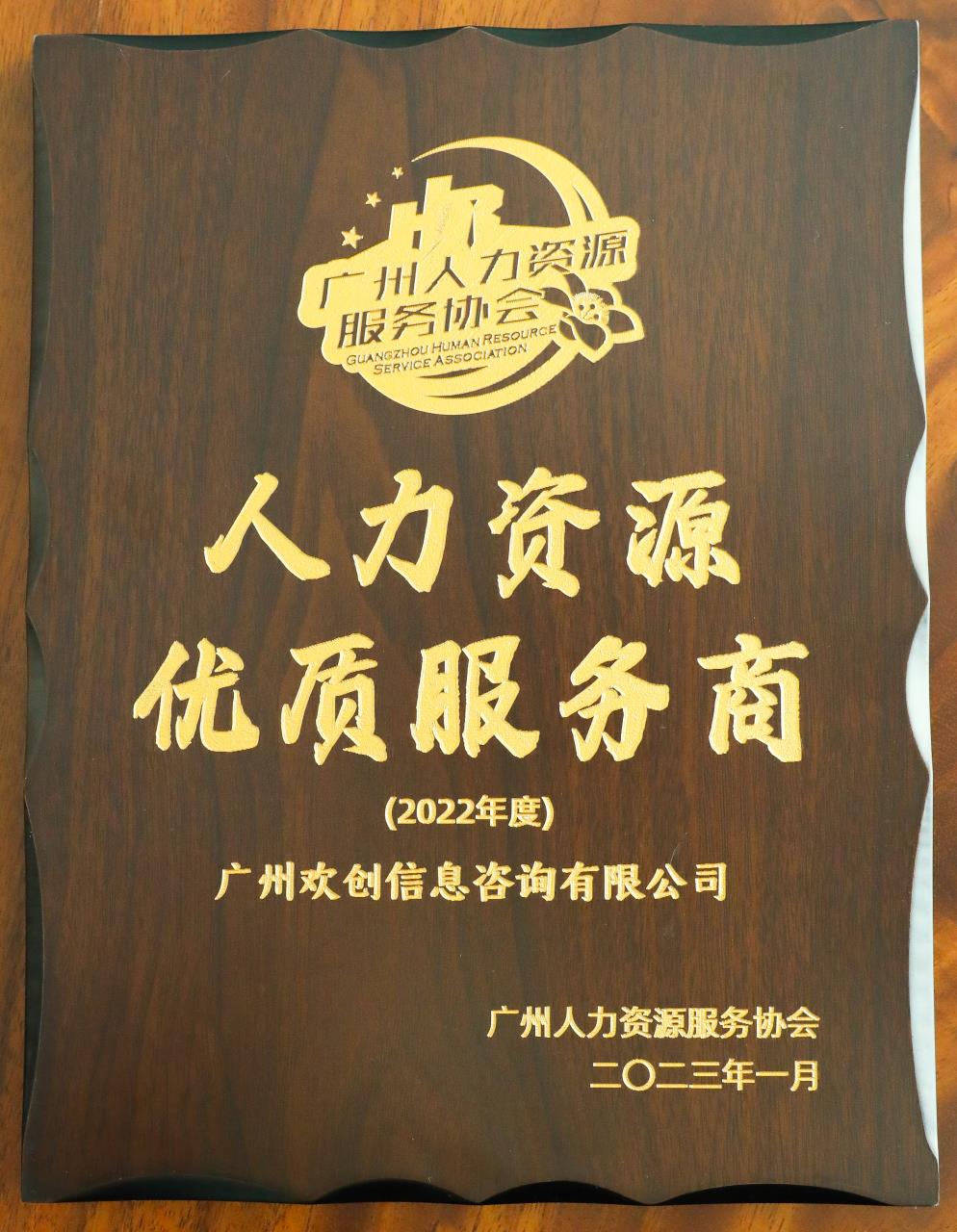 登录入口集团