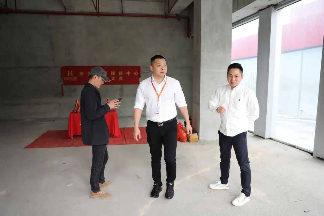 登录入口集团
