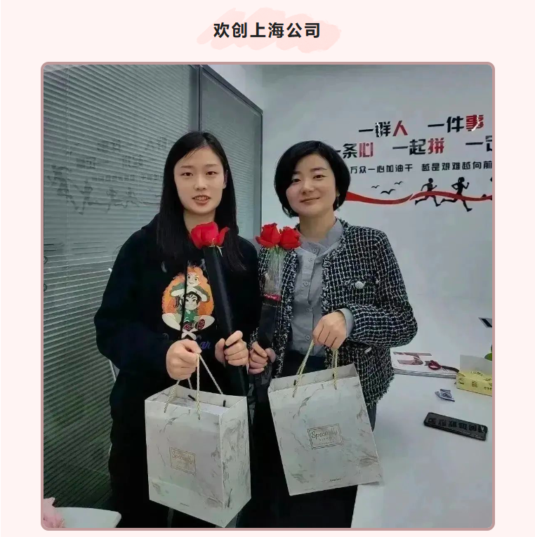 登录入口集团