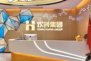 走进GMC同学企业——华体会体育(中国)hth·官方网站