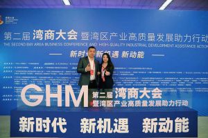 登录入口集团罗宁弟获湾商十大青年领袖，陈文舒获湾商十大巾帼英雄