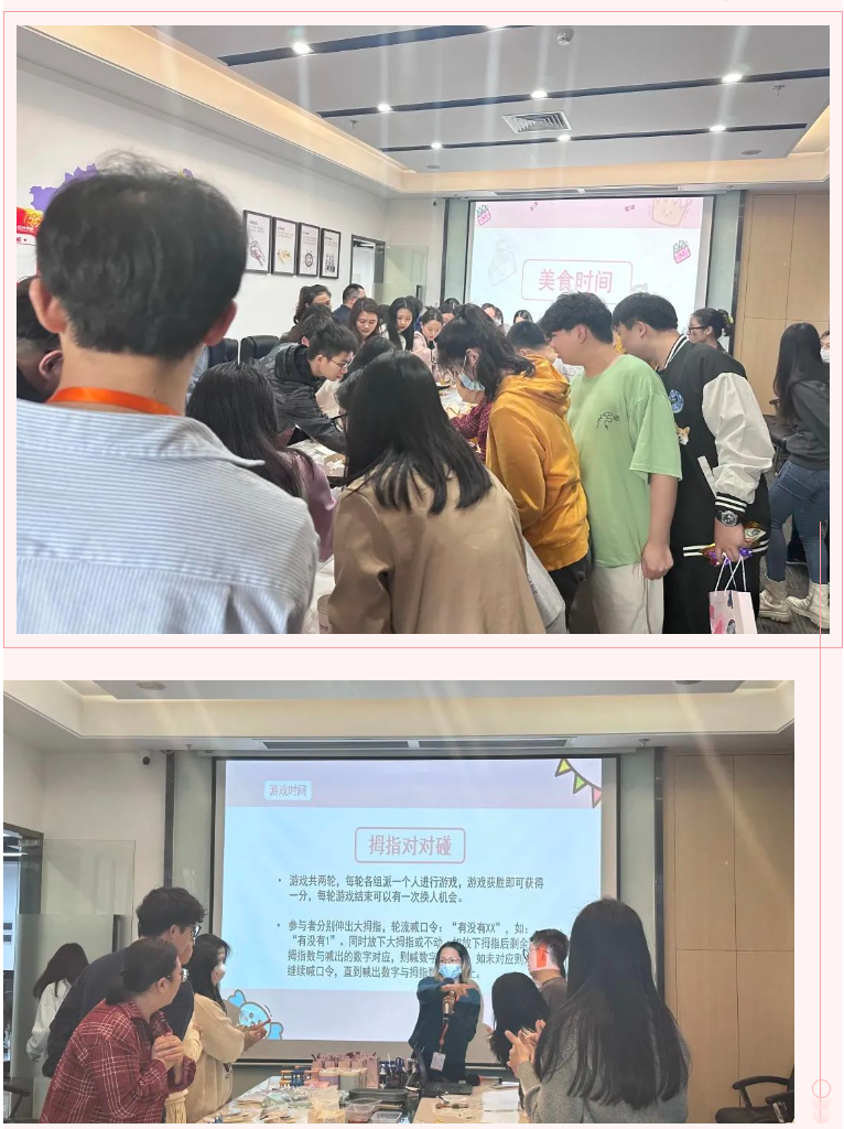 登录入口集团
