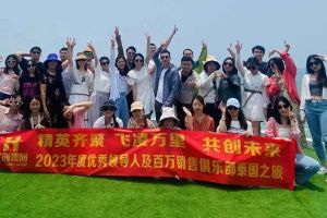 欢乐出行，精彩回顾| 登录入口集团优秀员工泰国之旅完美收官