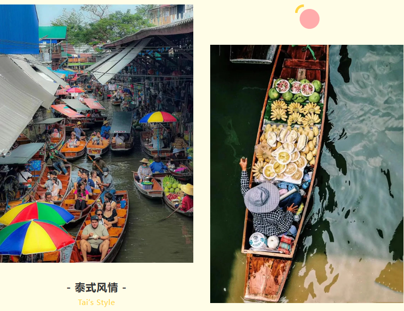 登录入口集团