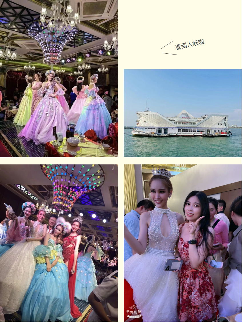登录入口集团