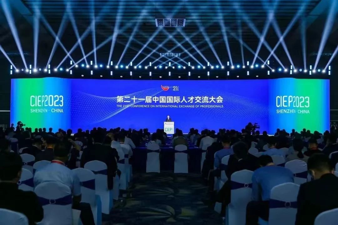 登录入口集团