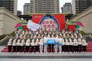 广西登录入口荣获第一届全国学生（青年）运动会村村委会颁发的荣誉纪