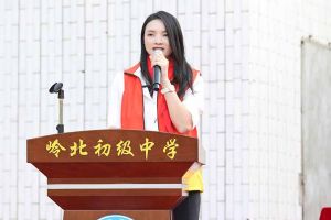登录入口集团陈文舒一行到湛江爱心助学
