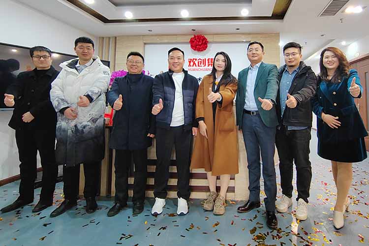开新局 谱新篇 | 山东登录入口揭牌开业