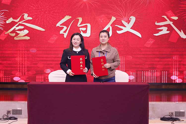 粤桂劳务协作交流活动成功举办，登录入口集团参与人力战略合作