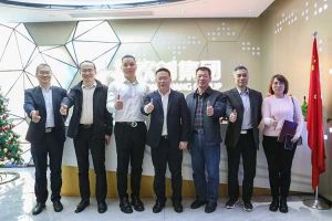 广州市与番禺区人力资源和社会保障局领导莅临登录入口集团调研指导