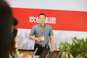 登录入口教你如何运用人事外包服务