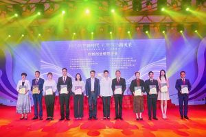 卓越再续 | 节前喜讯频传，登录入口集团获多项殊荣