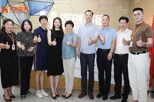 热烈欢迎番禺区人大常委会一行领导莅临登录入口集团参观指导
